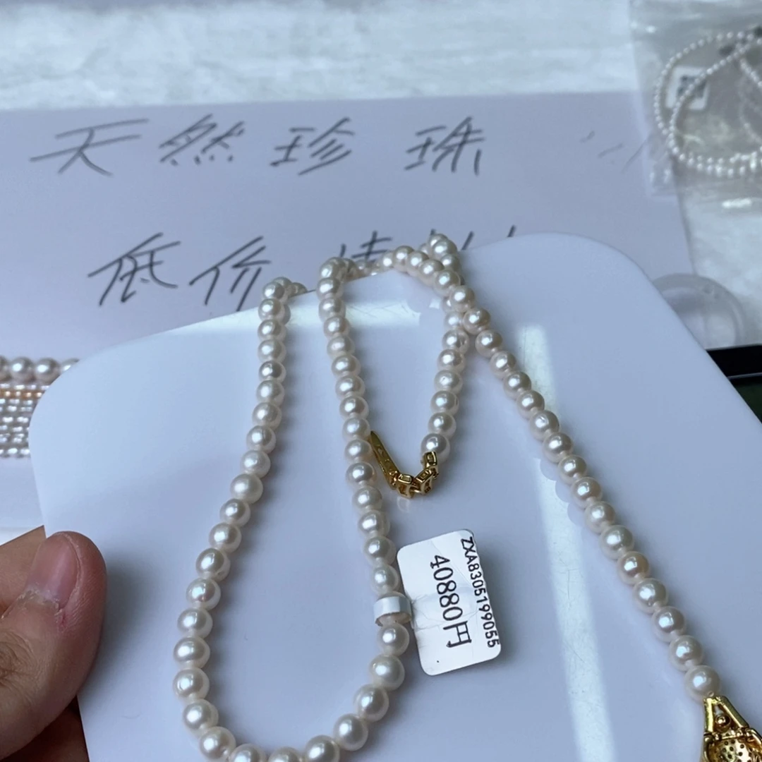 淡水珍珠未镶嵌颈饰