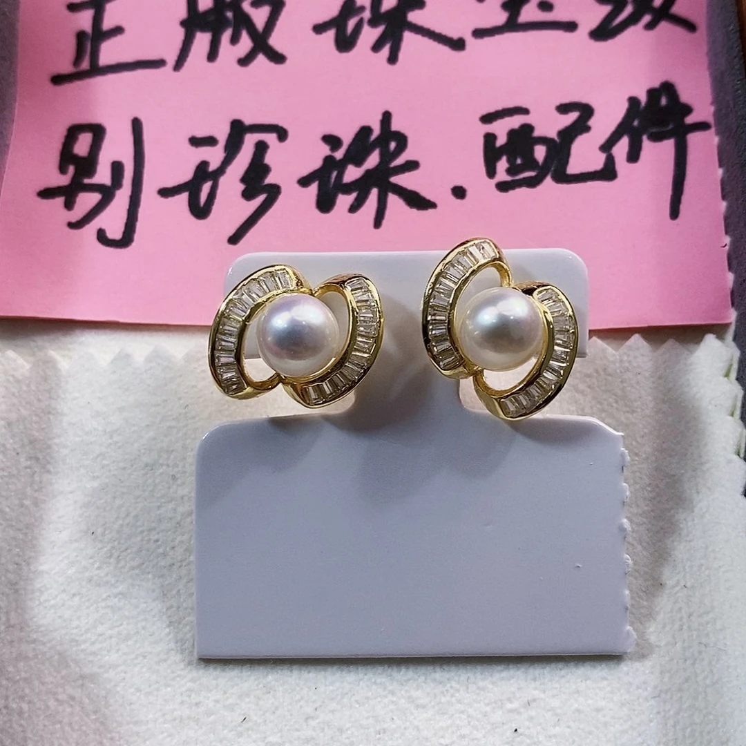 银S925镶嵌特价秒杀正版珠宝级别淡水珍珠