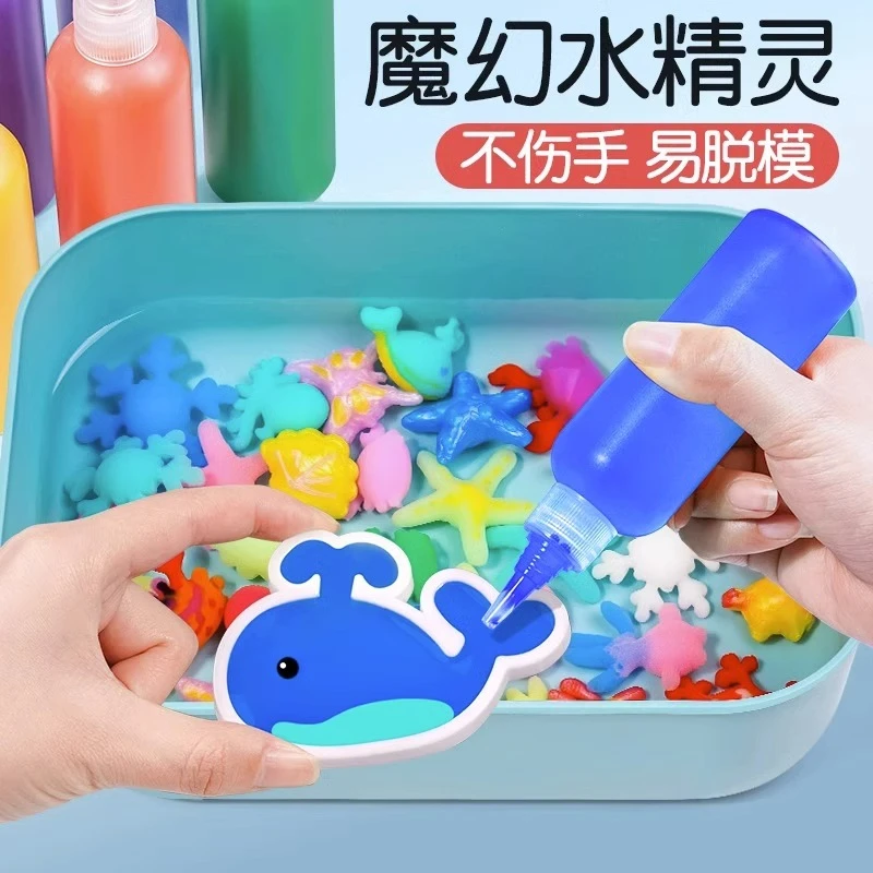 超轻黏土粘土儿童玩具橡皮泥女孩男无毒彩泥水晶泥手工diy材料包