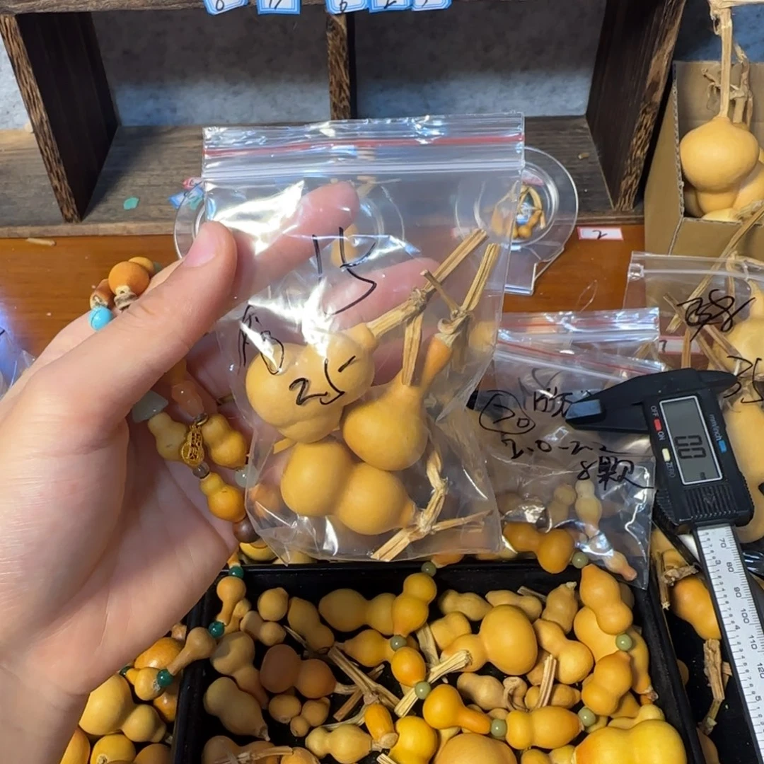 睡****葫芦打孔后不退不换！