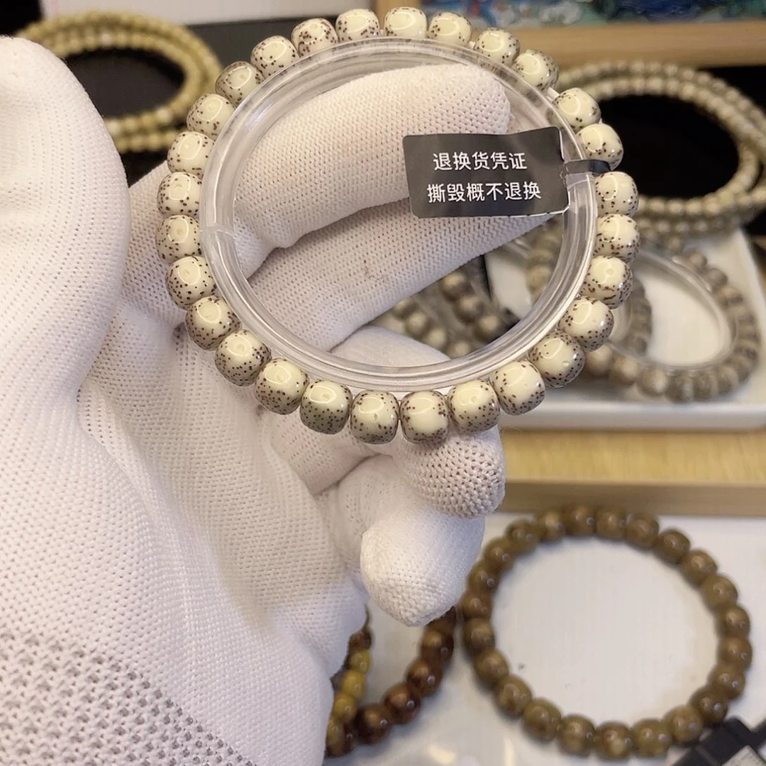 吊坠星月菩提7070