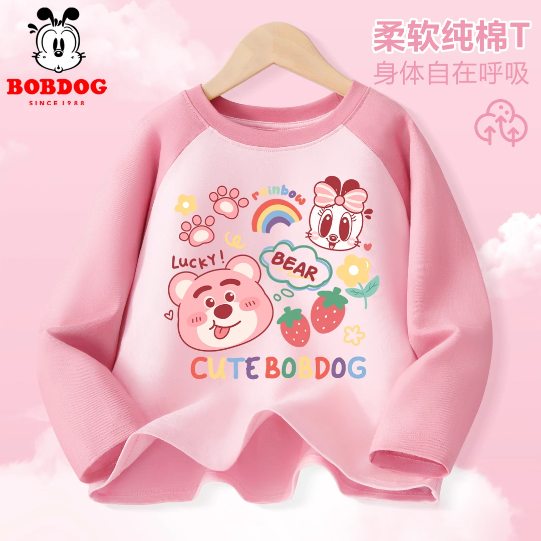 巴布豆女童长袖T恤2025新款秋季儿童上衣中大童洋气薄款插肩袖女