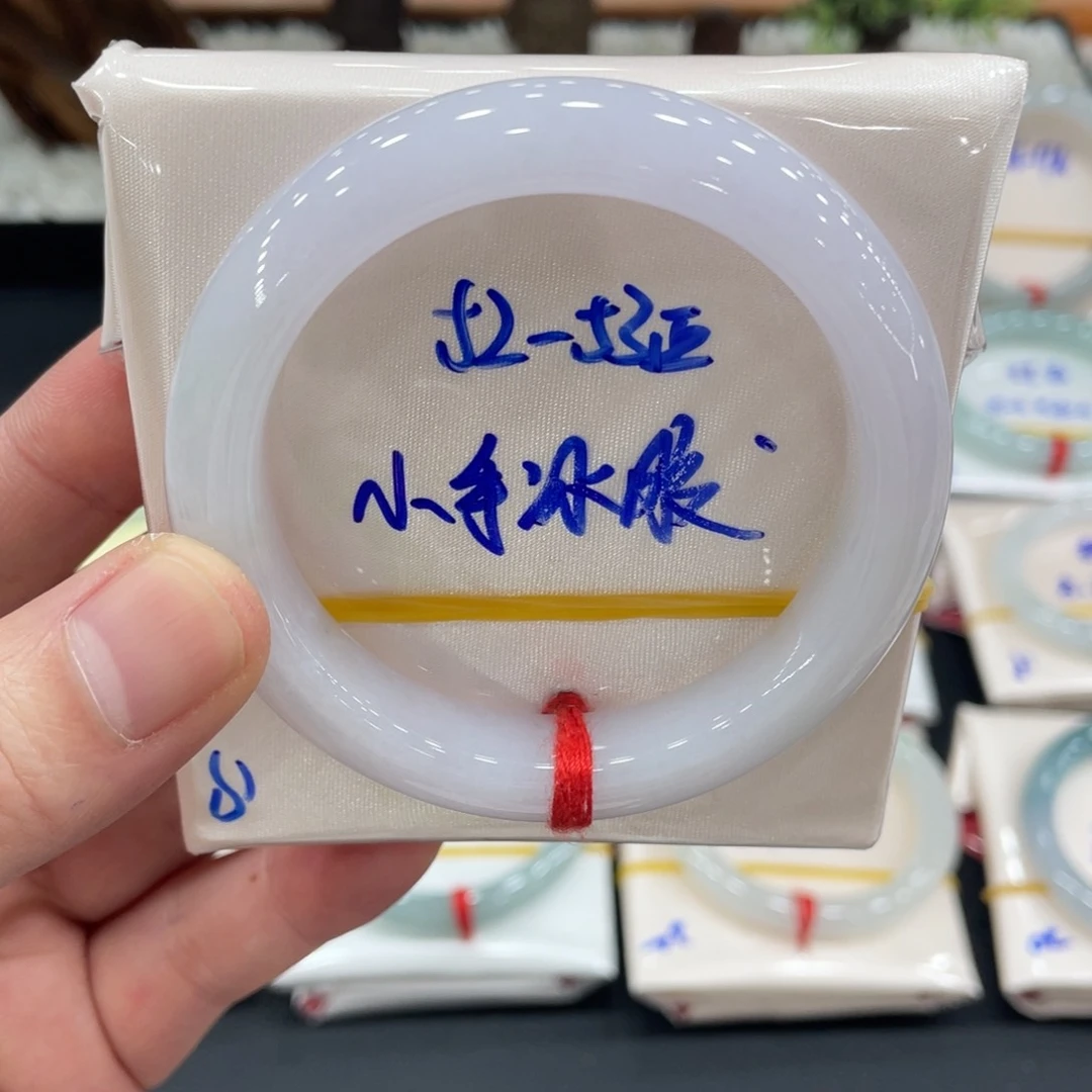 未镶嵌手镯翡翠翡翠
