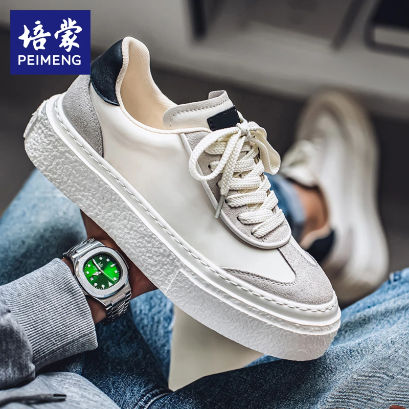 培蒙新款男鞋春季韩版潮流百搭休闲板鞋男士防滑运动小白鞋-QG382