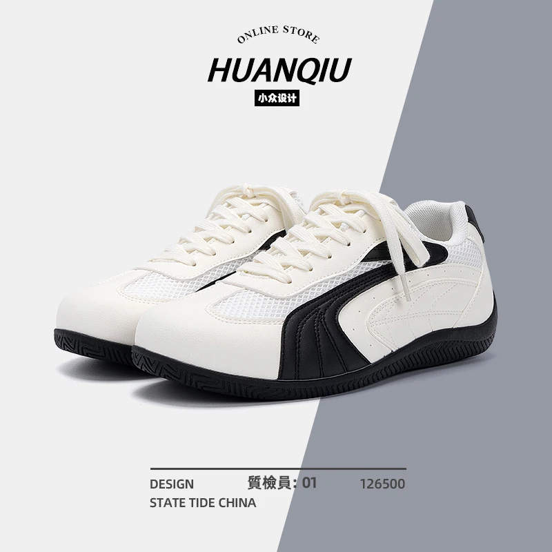 环球薄底德训鞋男秋季2025新款透气鞋子男鞋休闲低帮内增高小白鞋