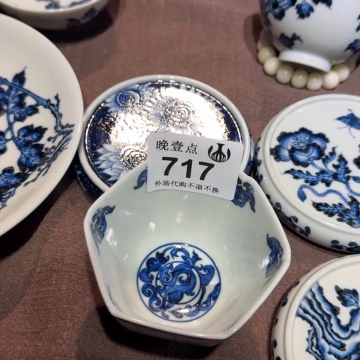 孟***溪琉璃手工艺品哈哈哈哈哈哈哈哈哈