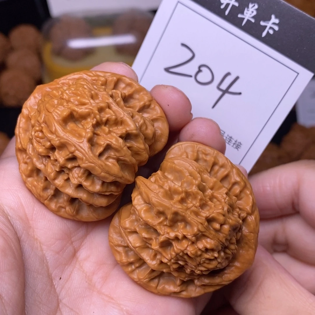 把件文玩核桃204霞云岭4.3