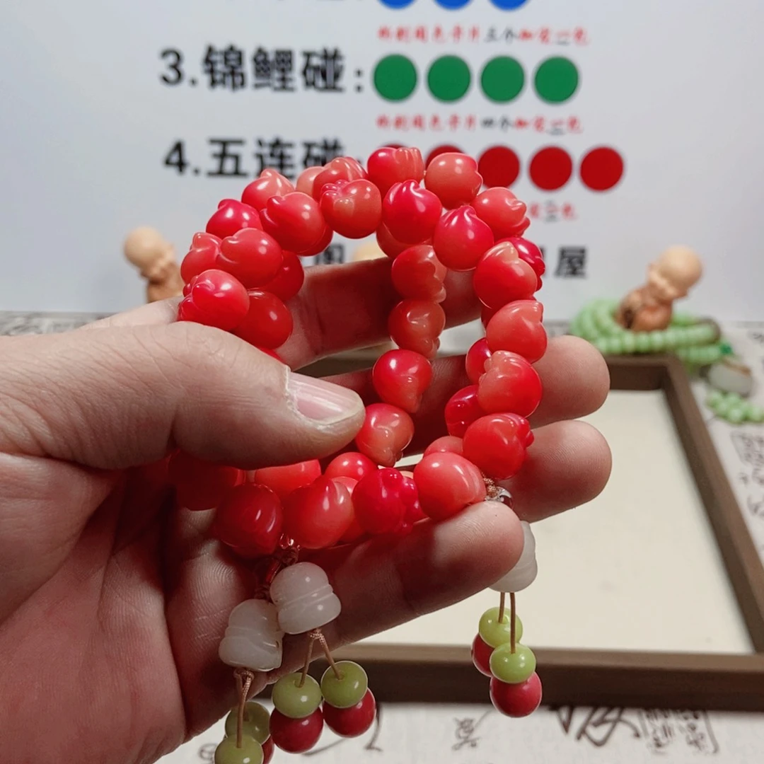 白玉菩提吊坠郑****修粉猫爪