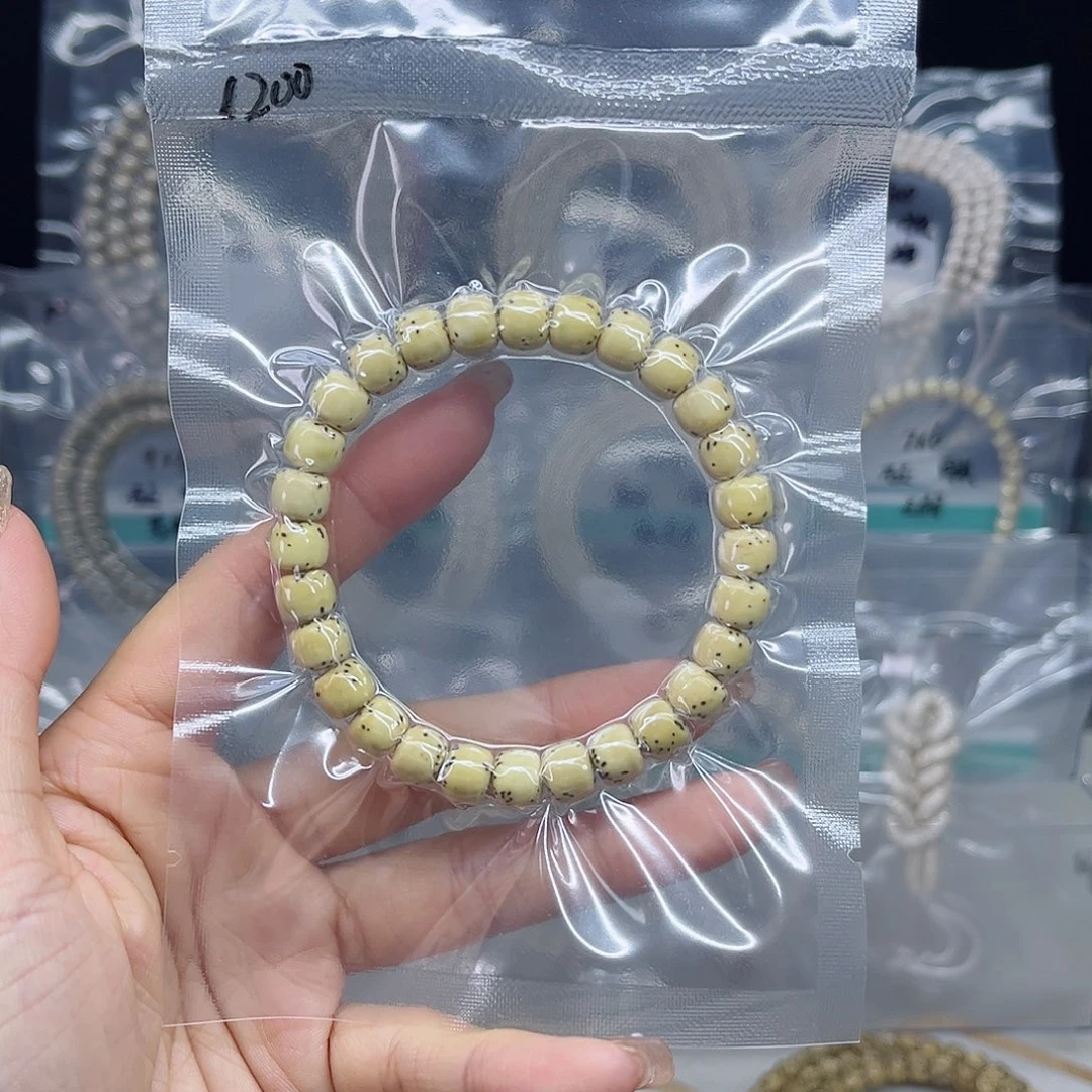 星月菩提吊坠⁹****❁原白8*7数星星