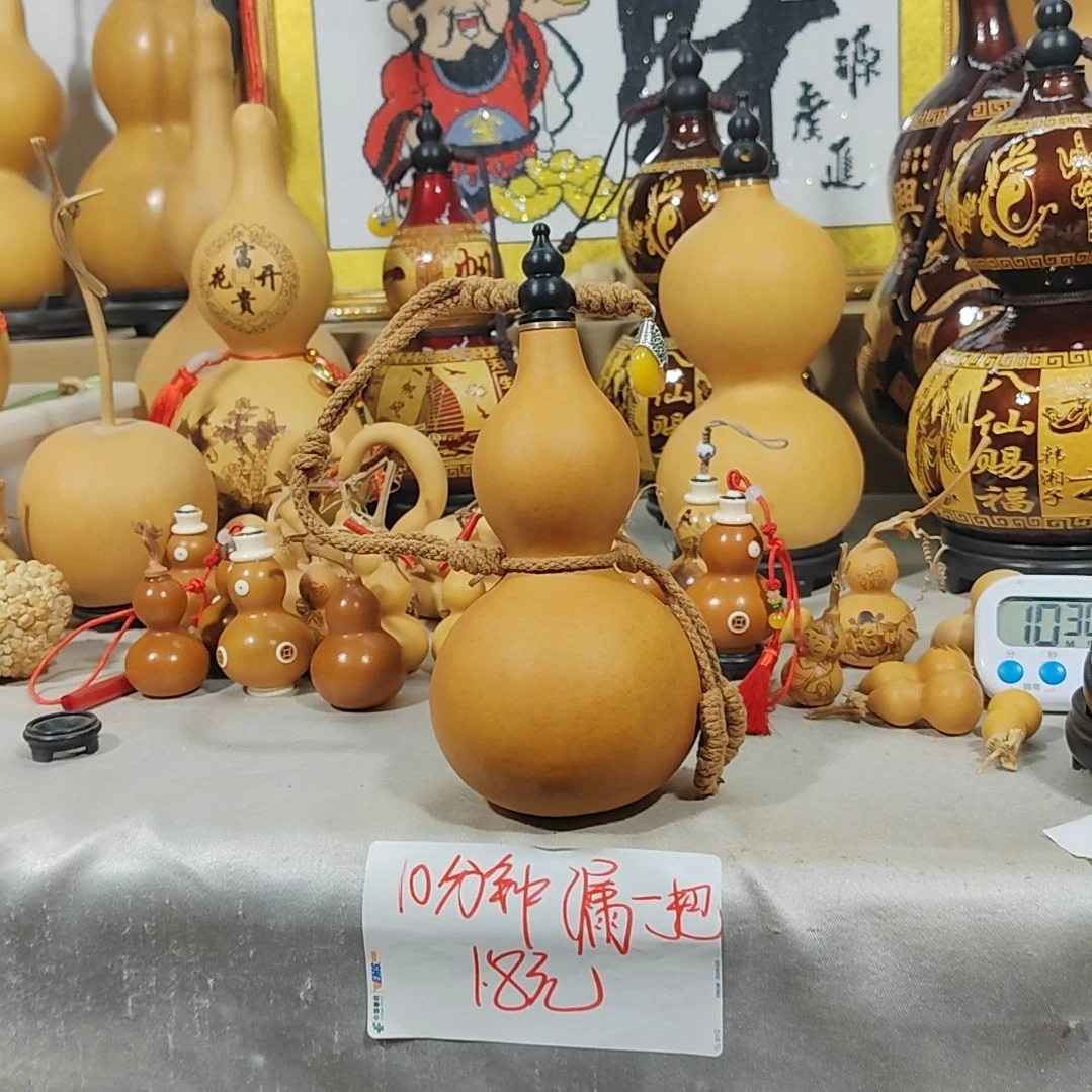 葫芦摆件葫芦摆件