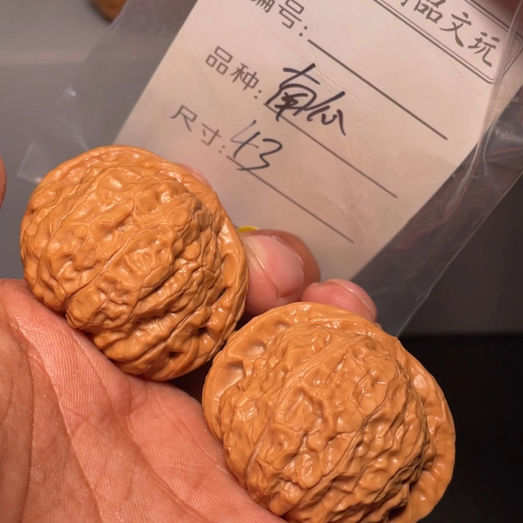 文玩核桃吊坠文玩核桃