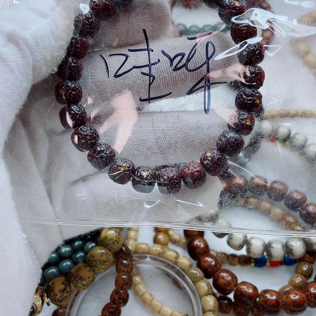 星月菩提手串哇*呀哇呀呀1111