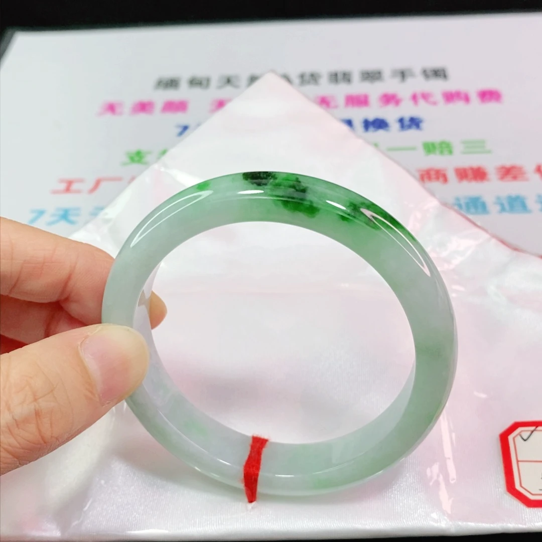 翡翠手镯未镶嵌红57圈口正圈