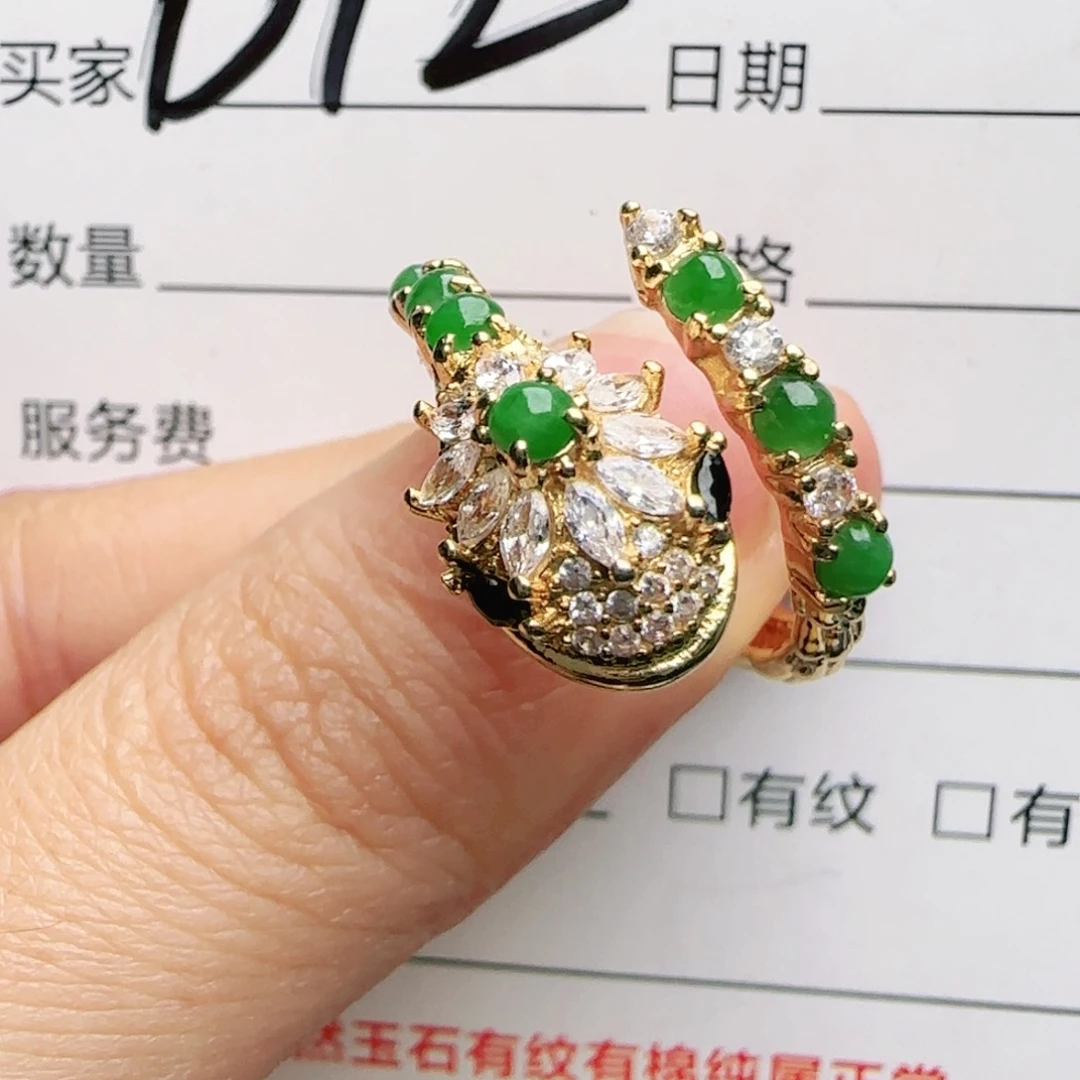 银S925镶嵌手链翡翠