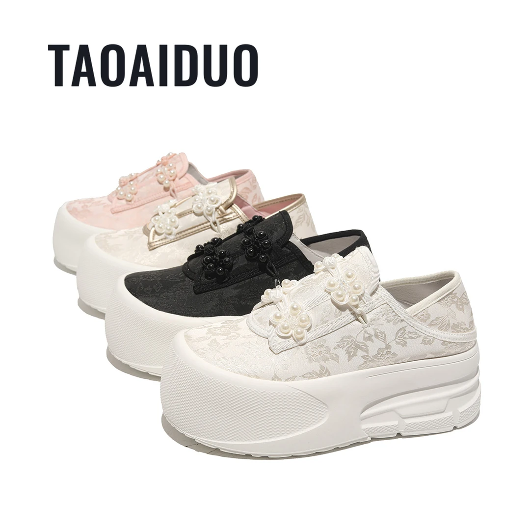 【尺码不多了】春款时尚厚底增高7cm潮流百搭女士休闲鞋570-9