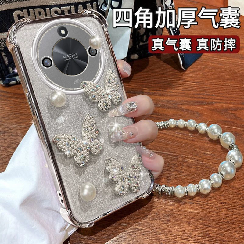 华为荣耀X50Pro手机壳数码配件高级感珍珠蝴蝶ALP-AN00四角防摔Ho
