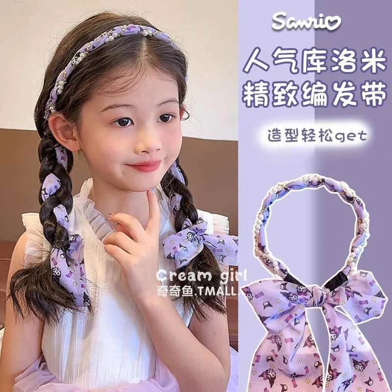 库洛米编发箍儿童发带女童不勒头珍珠发饰女童扎头丝巾飘带压发饰