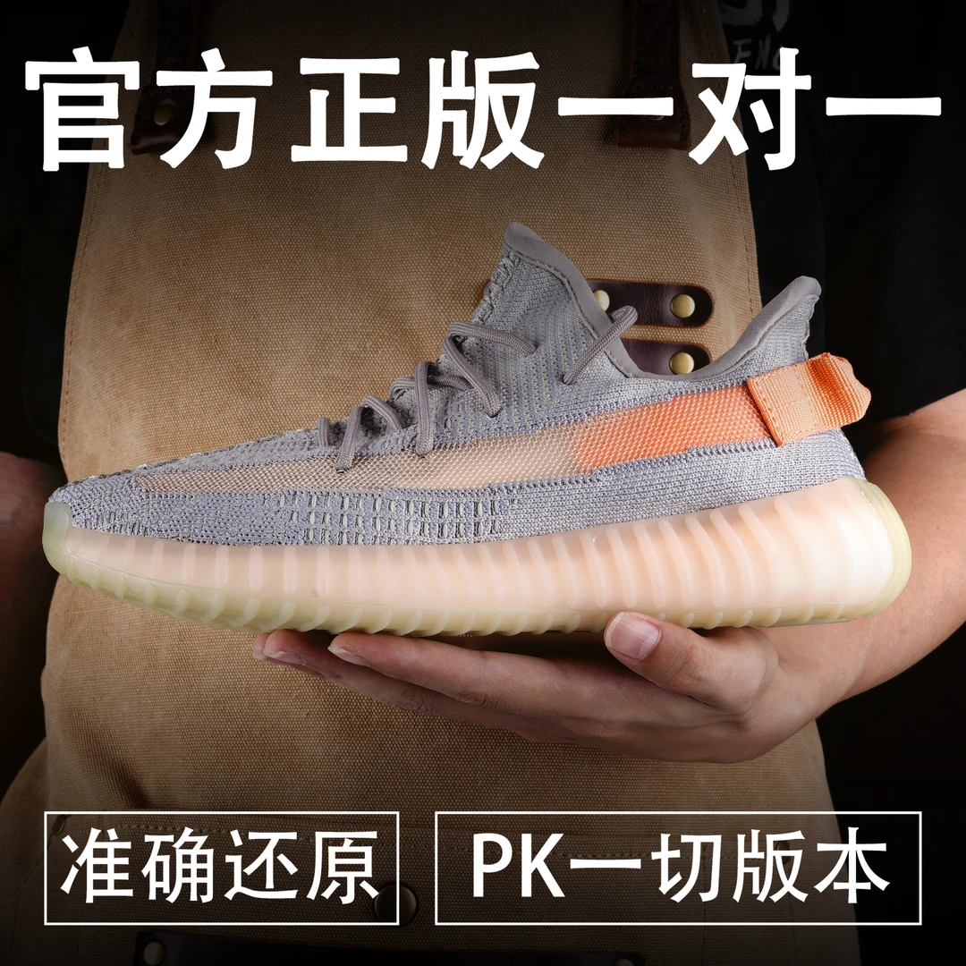 莆田工厂新款网面透气夏季男女潮流运动鞋情侣学生休闲椰子鞋