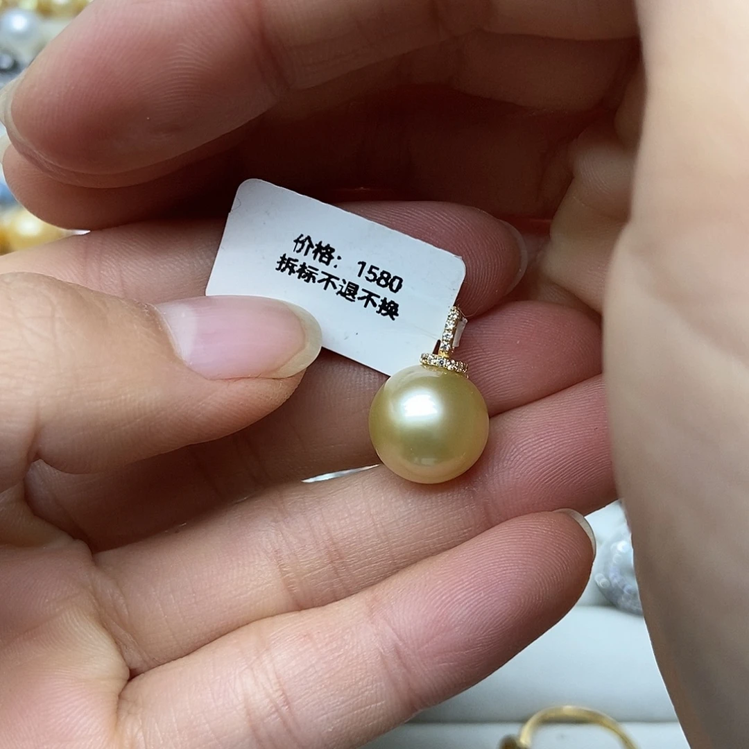 海水珍珠18K金镶嵌吊坠(不含链)