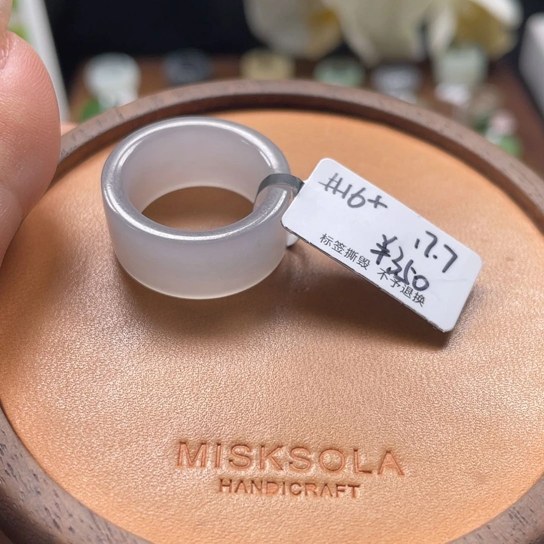 和田玉戒圈未镶嵌内径17.7