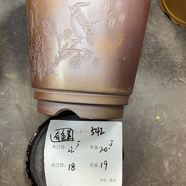 紫砂花盆紫砂艺术