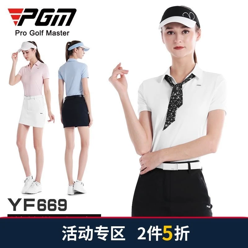 PGM高尔夫服装女士上衣速干夏季运动短袖T恤衫golf女装669