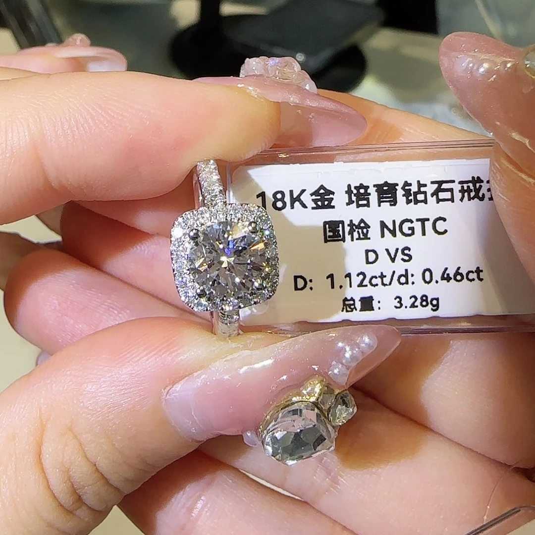 实验室培育钻石18K金镶嵌一卡方包 11-14圈