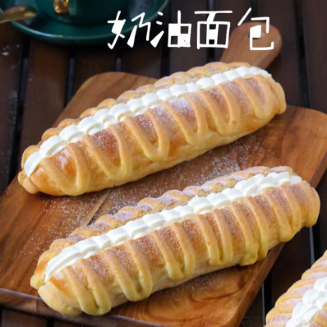 纯动物奶油毛毛虫