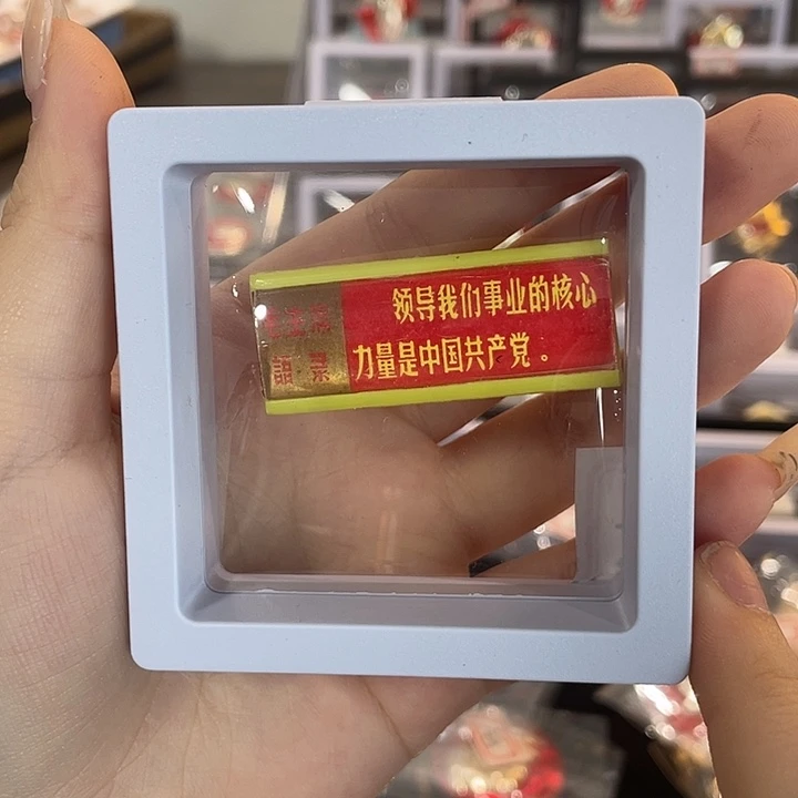 用***5一一一一一一一一