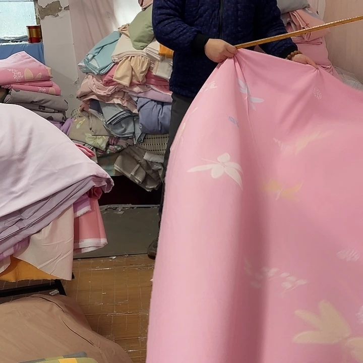 莫代尔纤维长绒棉粉色叶子3.3米