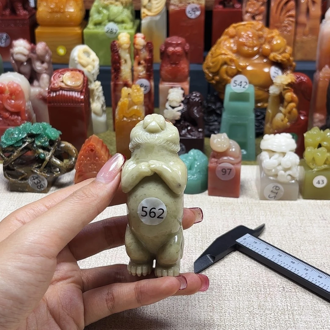 印石寿山石寿山石印章