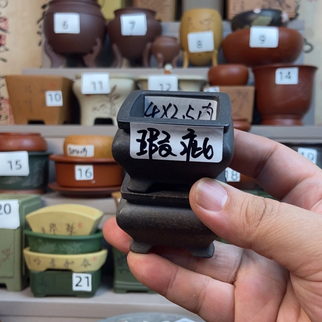 紫砂花盆内口经尺寸