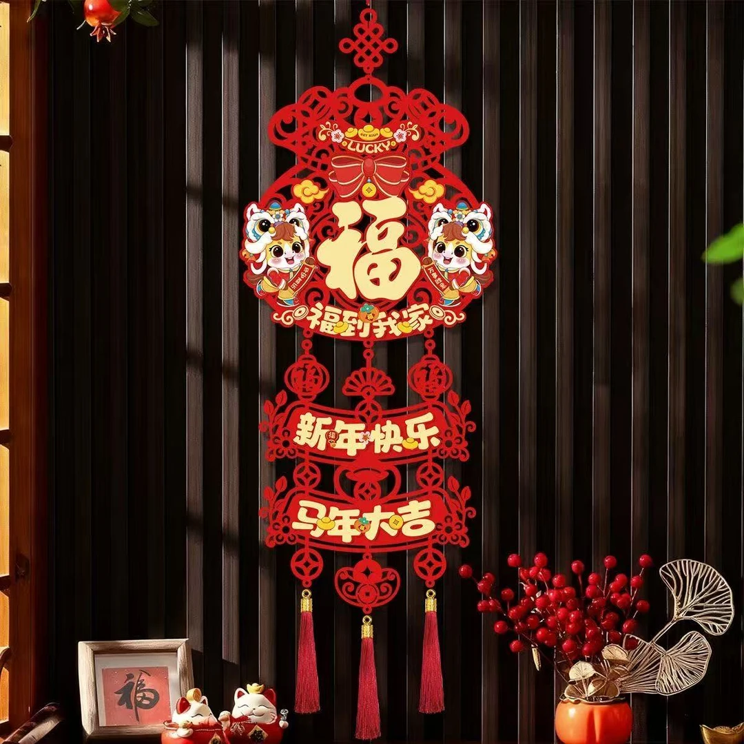 【到手两个】新年挂件春节挂件新年快乐 柿柿如意