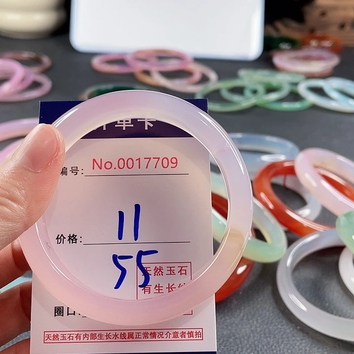 玛瑙/玉髓未镶嵌手镯