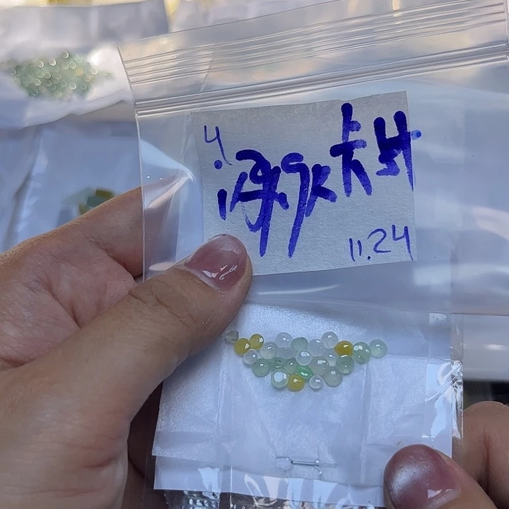 定制翡翠未镶嵌不