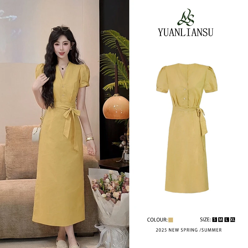 YUANLIANSU/圆脸酥【温柔晚霞】夏季法式设计感收腰显瘦系带连衣裙
