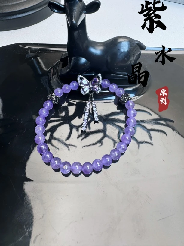 紫水晶 智慧与灵性的象征 