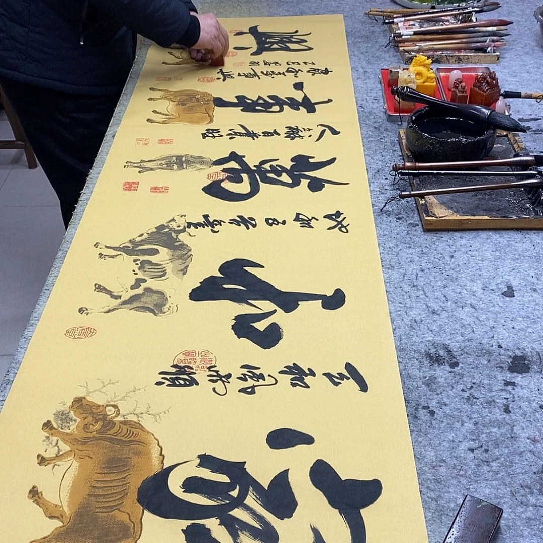 书法书画88888888888