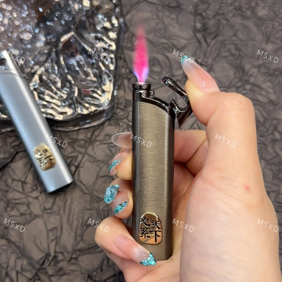 【心系天下】新款细小巧长条防风打火机充气金属创意送男友老公礼物