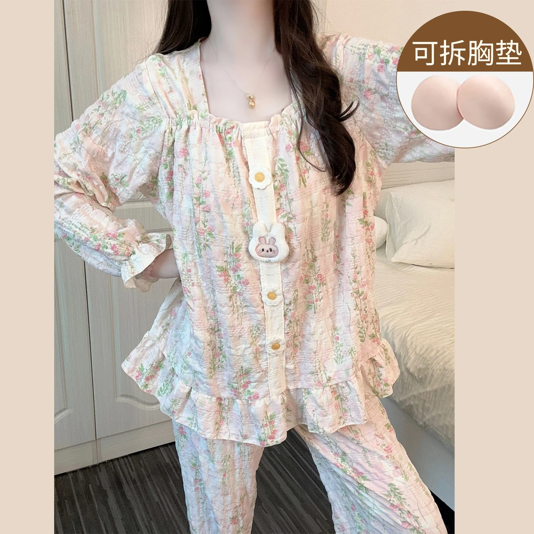 【带胸垫】睡衣女秋冬季带胸垫长袖公主风碎花亲肤棉家居服春秋套装