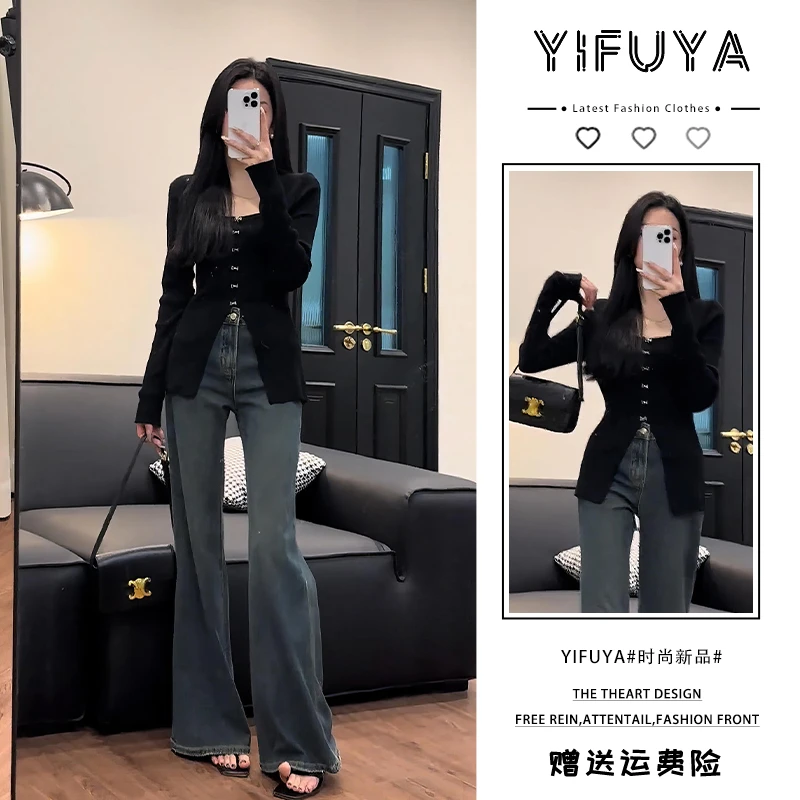 2025年早秋新款针织小众设计感上衣微喇牛仔裤微胖显瘦遮肉两件套