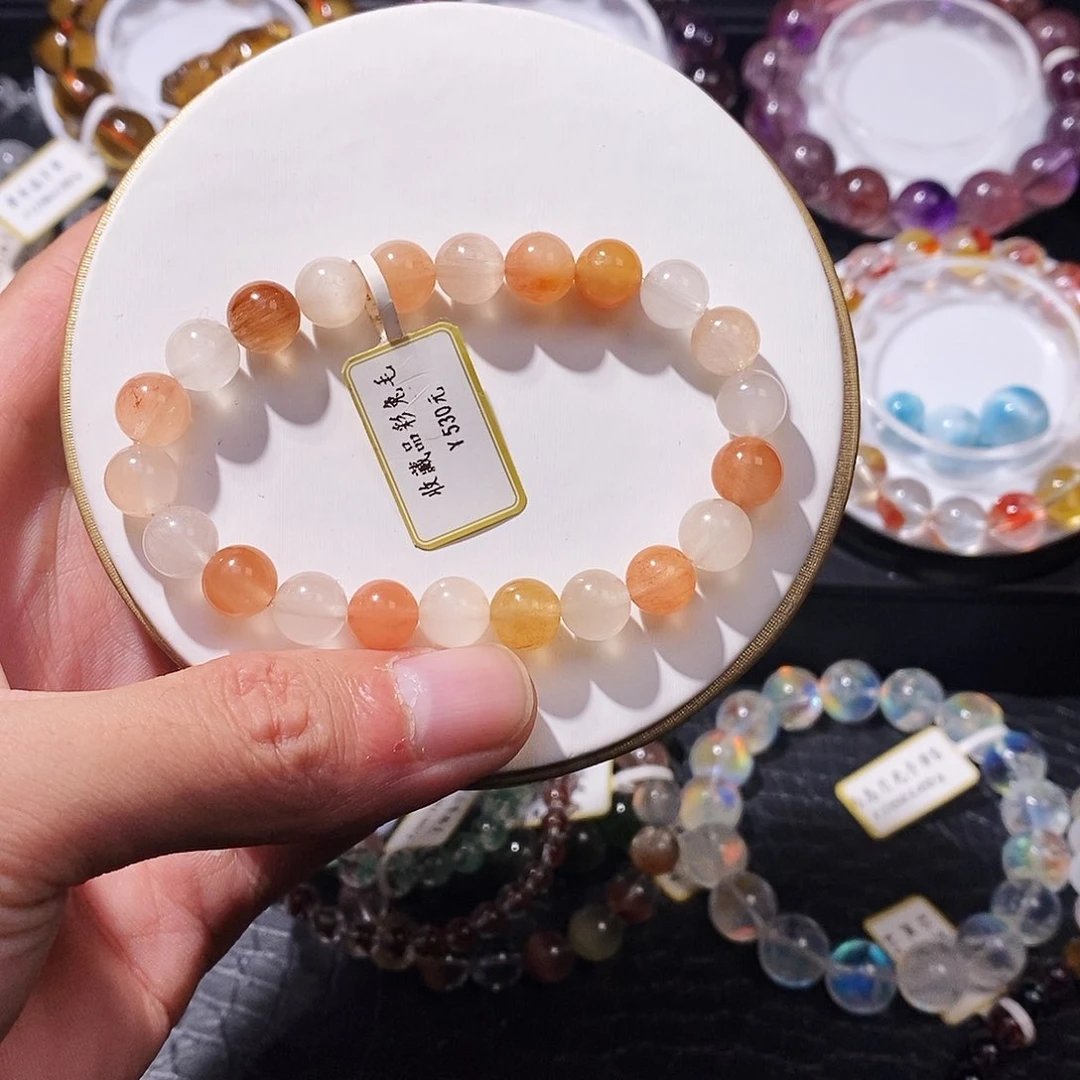 未镶嵌手链水晶手串8.8