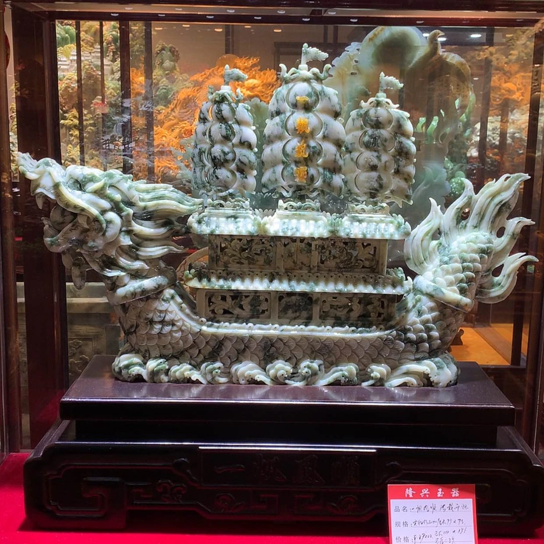 【闪购商品】蛇纹石玉未镶嵌摆件