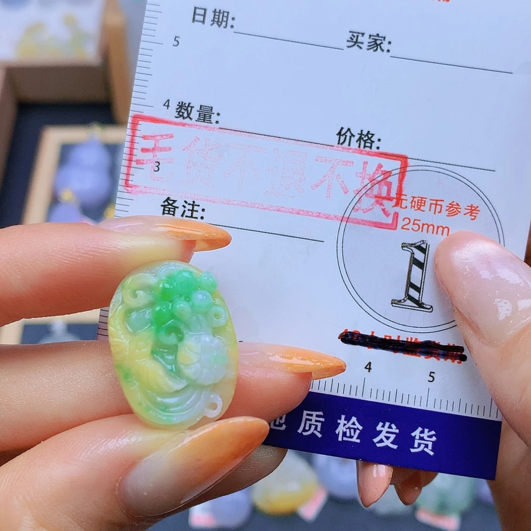 翡翠未镶嵌颈饰翡翠