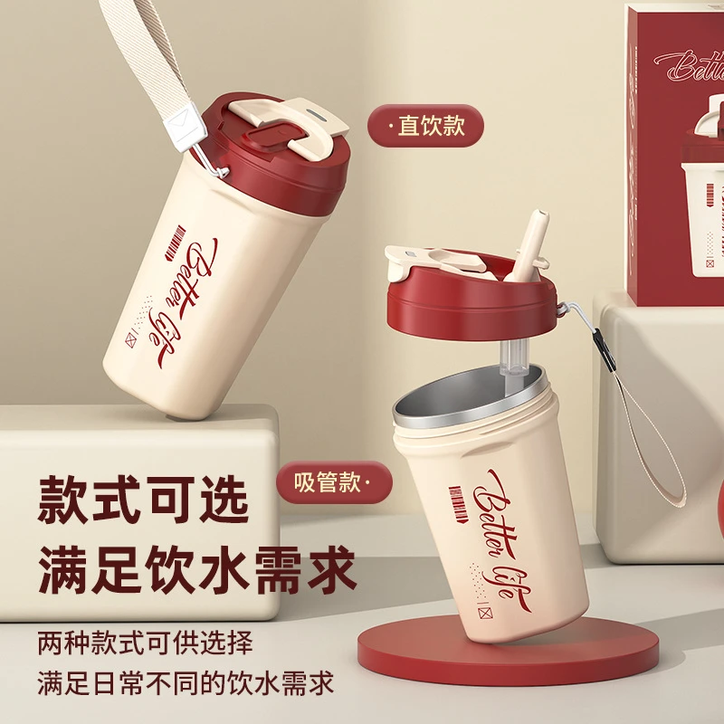 新春福利马克杯水杯大容量马克杯水杯可乐咖啡杯水杯带盖吸管水杯