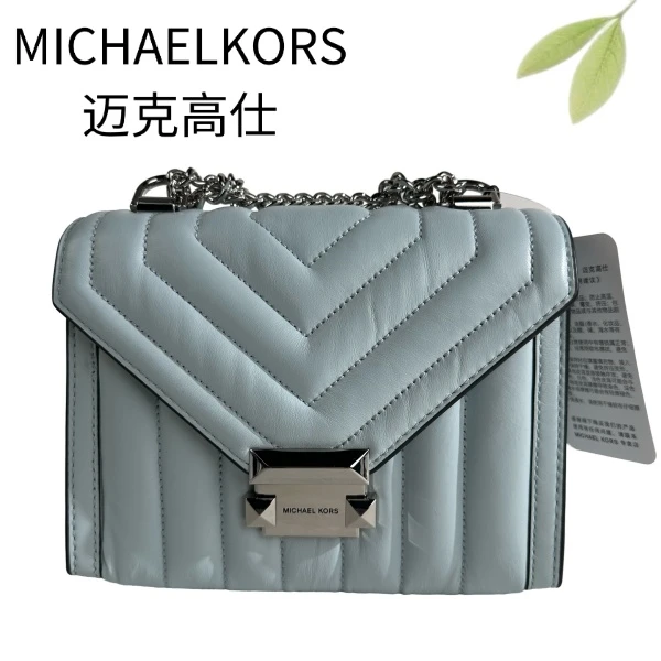 99新 MICHAEL KORS/迈克高仕 浅蓝单肩斜挎包G25105945底长20X15