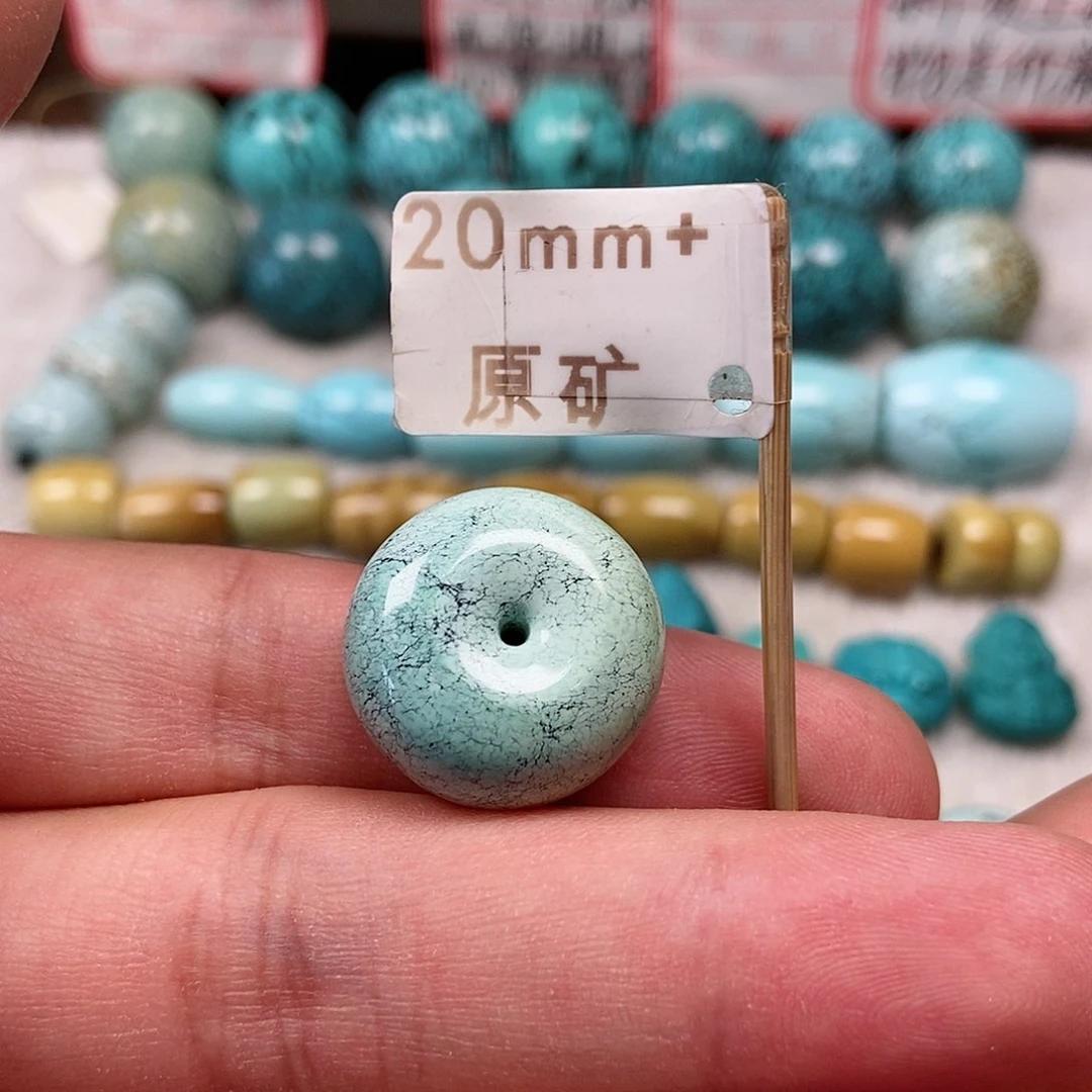 绿松石未镶嵌珠宝半成品