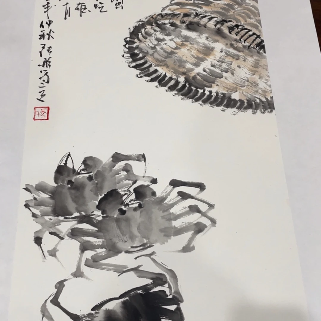 国画老师老师老师