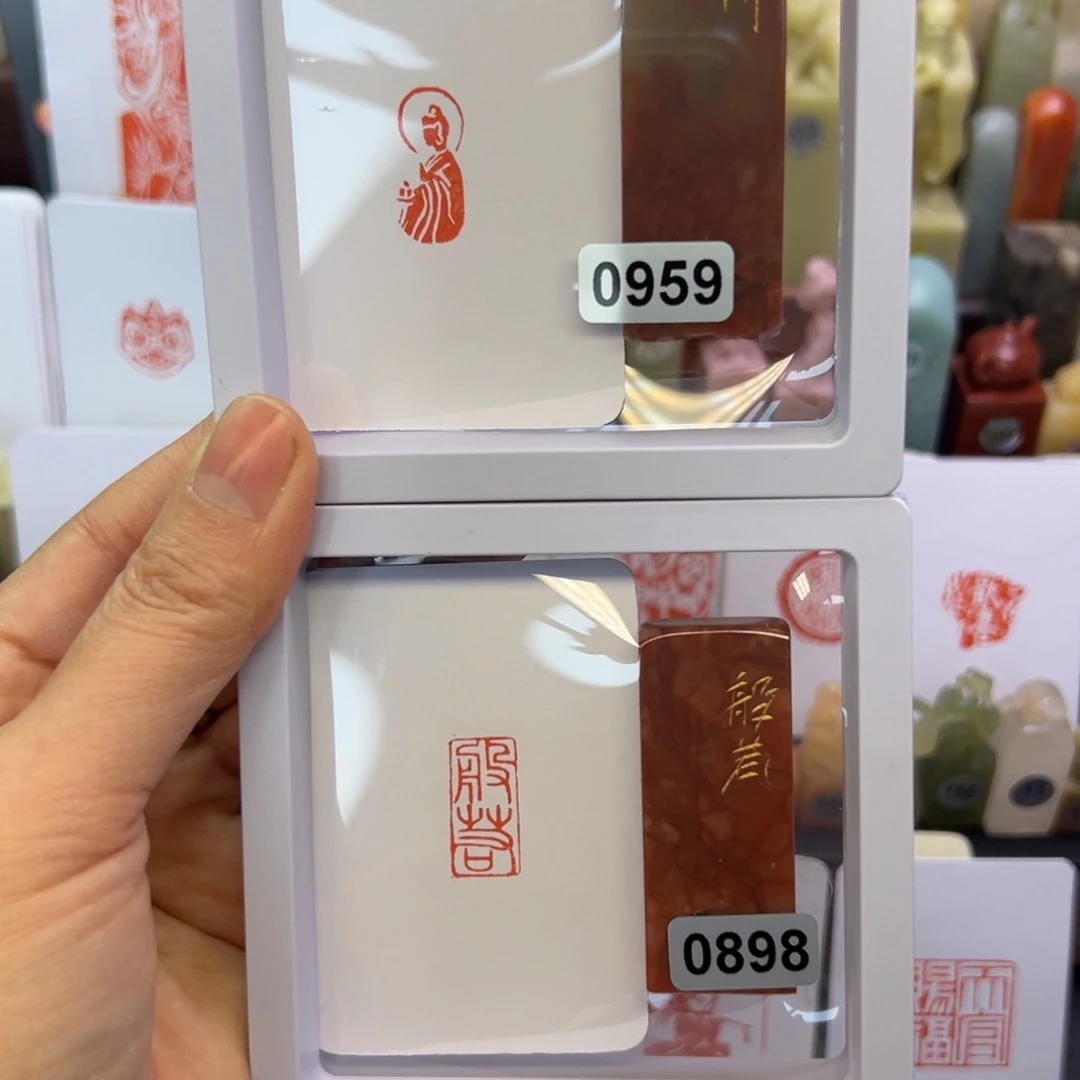 寿山石印石佛祖，般若1-2