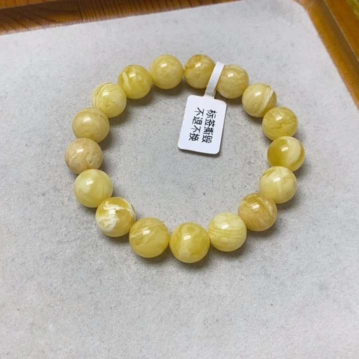 裸石蜜蜡未镶嵌吊坠